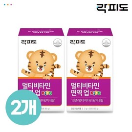 Rockfido Multivitamin Immunity Up 30 packets x 2 (total 60-day supply) / 락피도  멀티비타민 면역 업 30포 x2개 (총 60일분)