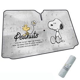 Bonform Sunshade, Snoopy Comics, Umbrella Type, S, Size: 51.2 x 25.6 inches (1300 x 650 mm), Color: Gray 7607-02GY