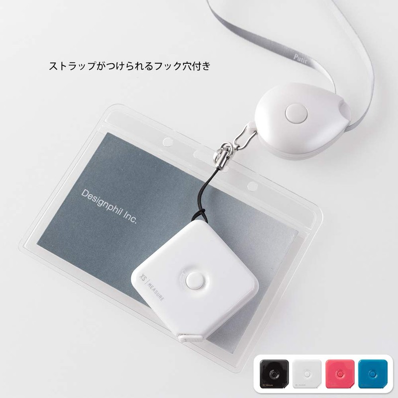 ミドリ メジャー XS メジャー 1.5m 青 35281006