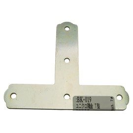 WAKI Unichrome Gold Corners T-Handle