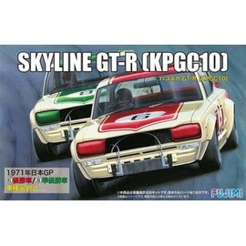 blistering Mist Model 1/Up Series No. 98 Nissan Skyline Gt-r KPGC10 hakosuka Plastic Model id98 