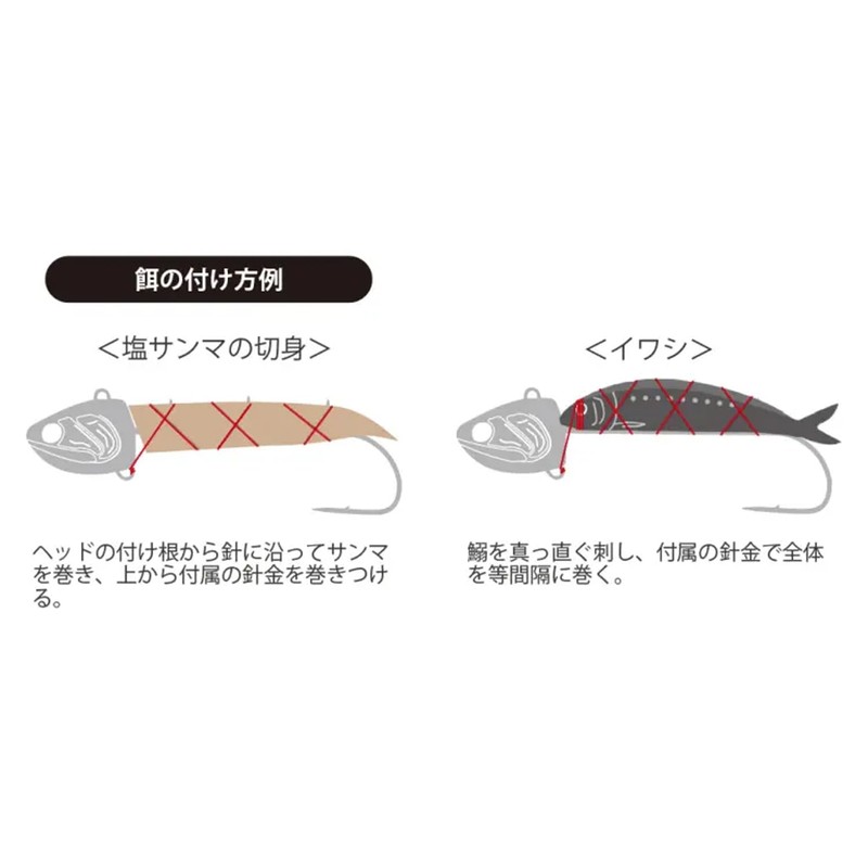 Start (スタート) TATI RANGER Single Hook 40 #02 Blue Ranger