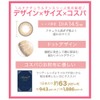 ルナナチュラル Luna Natural 1month 03 アーモンド 1枚入 2箱セット (PWR) -4.00