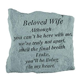 Kay Berry- Inc. 16120 Beloved Wife Although You Can-t Be Here - Memorial - 5.25 Inches x 5.25 Inches