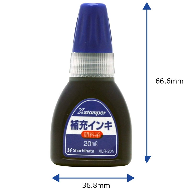 Shachihata X - Stamper Pigmented Ink 0.7 oz (20 ml)