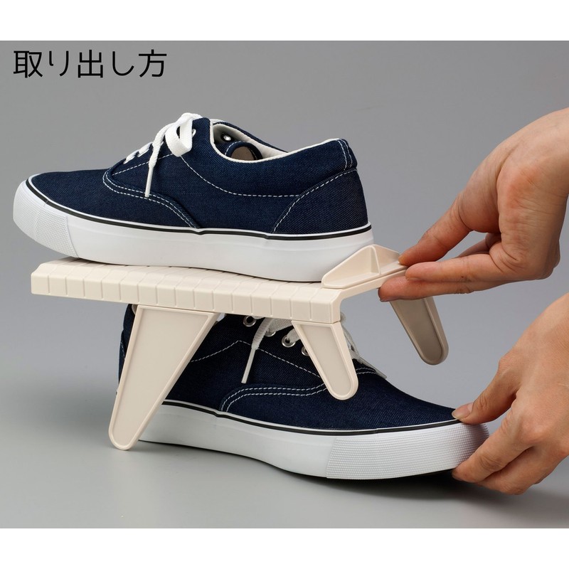 inomata Chemical Shoes Holder Slim Height Adjustable 3700