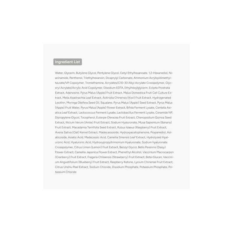 SUNGBOON EDITOR-Crema calmante para pieles con efecto iluminador Apple Peel,