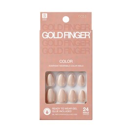 GoldFinger False Nails Kit, Ready to Wear Natural Beige Fake Nails, Manicure Stick and Glue Included, Short Almond Shape, Long-Lasting Hottest Trend Glue on Nails, Convenient & Easy to Apply