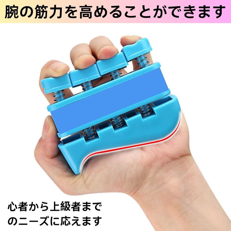 HOTQ Hand Trainer, Grip Strength, Exercise, Hand Grip, Rehabilitation Equipment,
