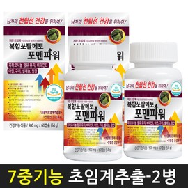 Hanmi Corporation 1+1 Complex Saw Palmetto For Men Power Octacosanol Zinc 115mg Loric Acid Supercritical Extraction Method 7 Functions Total 4 Months / 1+1 복합 쏘팔메토 포맨파워 옥타코사놀 아연 115mg 로르산 초임계추출공법 7중기능 총4개월
