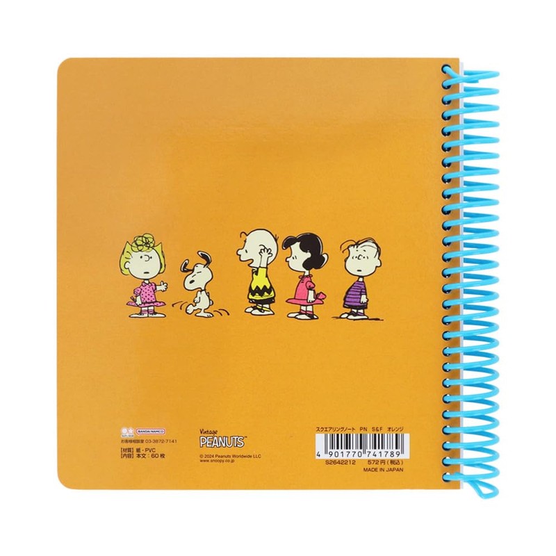 Sunstar Stationery S2642212 Snoopy Notebook, Square Ring, Peanuts, Snoopy &