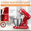 Geek Chef Electric Stand Mixer, 4.8QT 12 Speeds Tilt-head Food