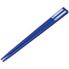 Skater ABS2AMAG-A Plarail 23 Children's Chopsticks and Case Set, 6.5