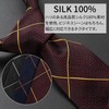 Michi Kolondon Brand Necktie, Made in Japan, 100% Silk, Jacquard