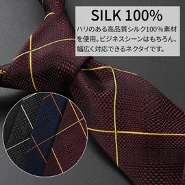Michi Kolondon Brand Necktie, Made in Japan, 100% Silk, Jacquard Woven, Checkered Pattern, Checkered, Pattern A: Wine