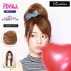 Mecha Raku Mega Dumpling Heat Resistant Mix Ash Gold