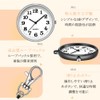 YFFSFDC Nurse Watch Pocket Watch Small Simple Keychain Pocket Watch