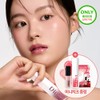 Dinto Mirrorless Lip Oil Gloss (10 Colors) - 354 Red