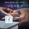 Alarm Clock, Analog Loud Bell Sound, Alarm Backlight, Continuous Second