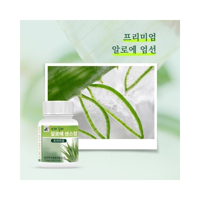 두리농산 Refreshing Aloe Essence Premium 240 tablets x 1 bottle