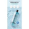 Fury Young (+Toner Pad) Puriyoung Toner 3in1 Hydro Exfoliator 400ml