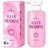 Kirania protein ampoule treatment, 500ml, 6 pcs / 키라니아 단백질 앰플 트리트먼트, 500ml, 6개