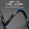 Akkerds Bicycle Lock, Wire Lock, Bicycle Lock, Length 47.2 inches