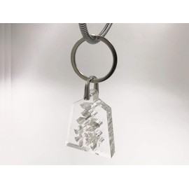 [good stuff] Shogi Key Holder, Osho Acrylic Clear