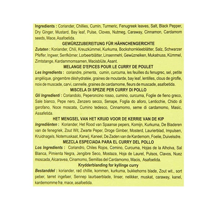 MDH Chicken Curry Masala - 3.5oz