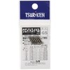 Tsuriken Weight Swivel -G5