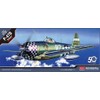 Academy ACA12474 Model Kit, Various