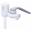 Toray Water Charger torebi-no kasettexi R mk2j – BG