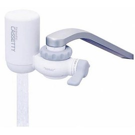 Toray Water Charger torebi-no kasettexi R mk2j – BG