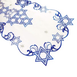 Holiday Star of David Purim Passover Jewish Table Runner Topper Blue Embroidered Cut Work Topper Linen Decorations (16" x 36")