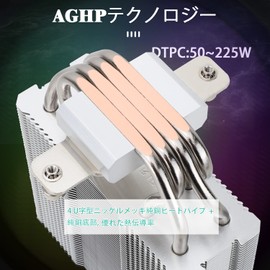 THERMALRIGHT AssassinX 120 SE ARGB CPU Air Cooler, AX120 SE ARGB, 4 Hot Pipes, C12C-S PWM Silent Fan CPU Cooler with SFDB Bearings, AMD AM4/AM5 Intel LGA 1700/1150/1151/1200, Apply to PC Cooler,