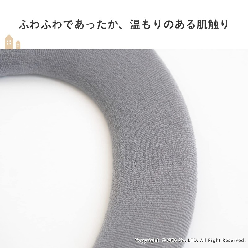 OKA Matka Toilet Seat Cover, O Type, Gray (Warm, Northern