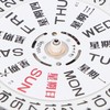 VJ33 Watch Movement Replacement Day Date Calendar Movement Watch Repair