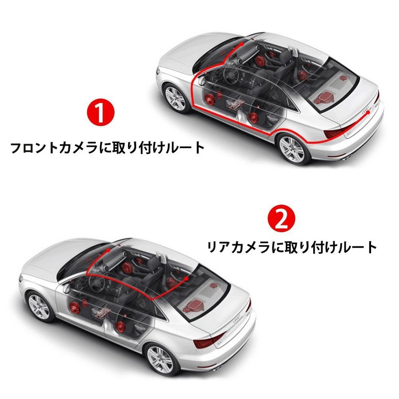 PCATEC Dual Drive Recorder, Front and Rear Camera, 1080P Full