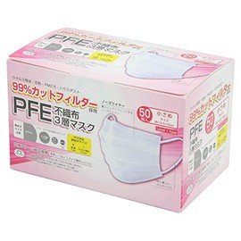 Fuji PFE Non-Woven 3-Layer Mask, Small Size, Pack of 50