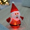 WeRChristmas Santa with Colour Changing LED Body Christmas Decoration, 15