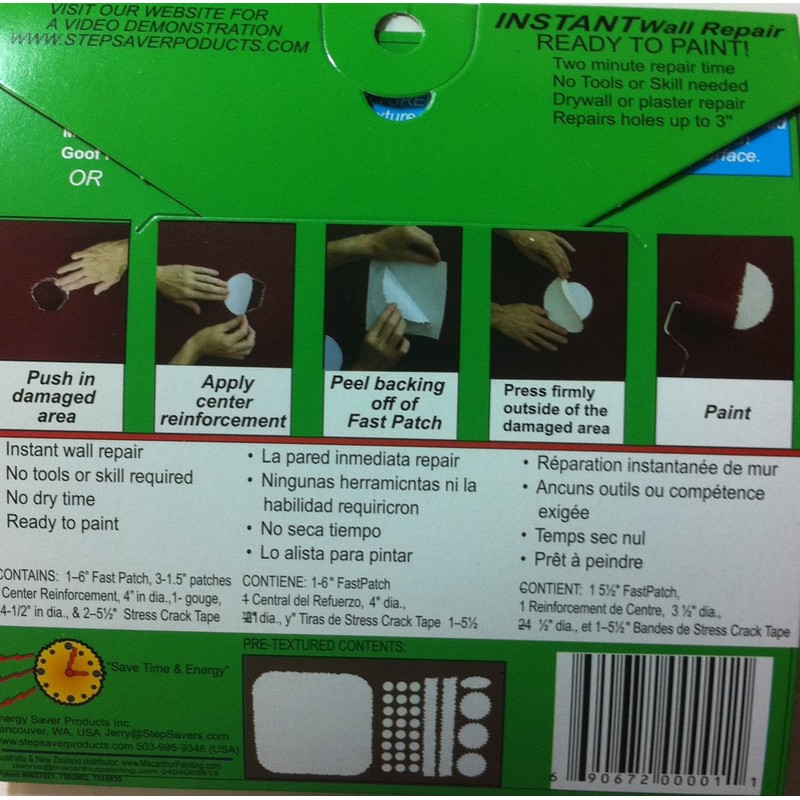 Wall Patch Parent (Fast Patch Smooth)