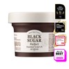 Skinfood Black Sugar Perfect Essential Scrub 2X Renewal + Free Rice Mask 14ml*2, Black Sugar Scrub 2X / 스킨푸드 블랙슈가 퍼펙트 에센셜 스크럽2X 리뉴얼 +증정 라이스 마스크 14ml*2, 블랙슈가 스크럽 2엑스