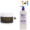 first pick AHA BHA Peeling Gel Removal Softener Salicylic Acid Self / 아하 바하 필링젤 제거 연화제 살리실산 셀프