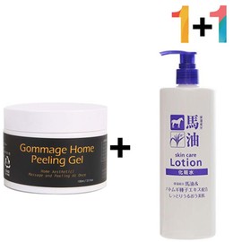 first pick AHA BHA Peeling Gel Removal Softener Salicylic Acid Self / 아하 바하 필링젤 제거 연화제 살리실산 셀프