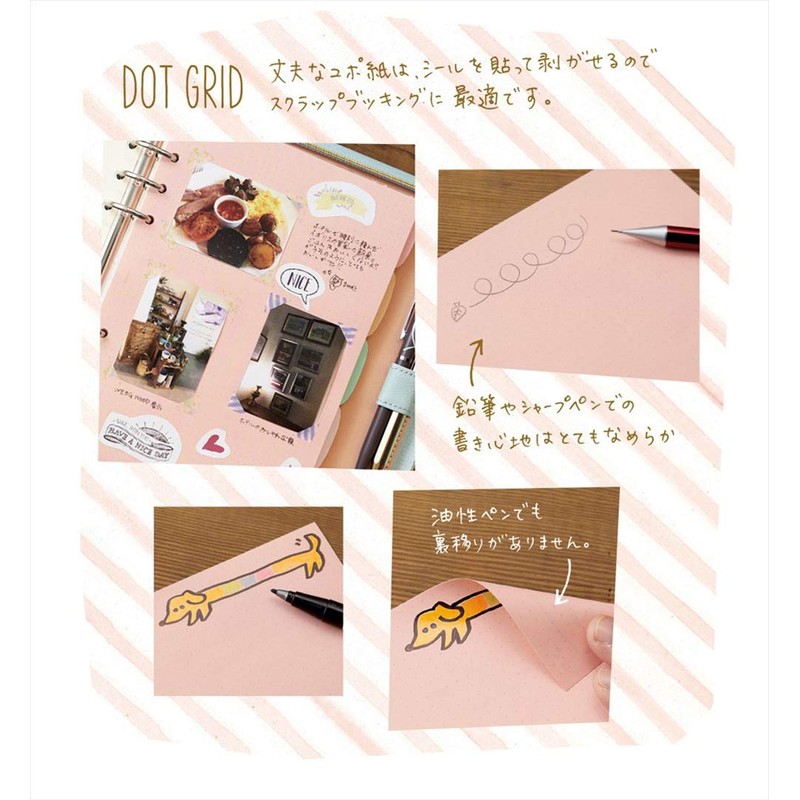 Raymei Fujii HAR497 Notebook Refill, Decona Yupo Paper, Dot Square,