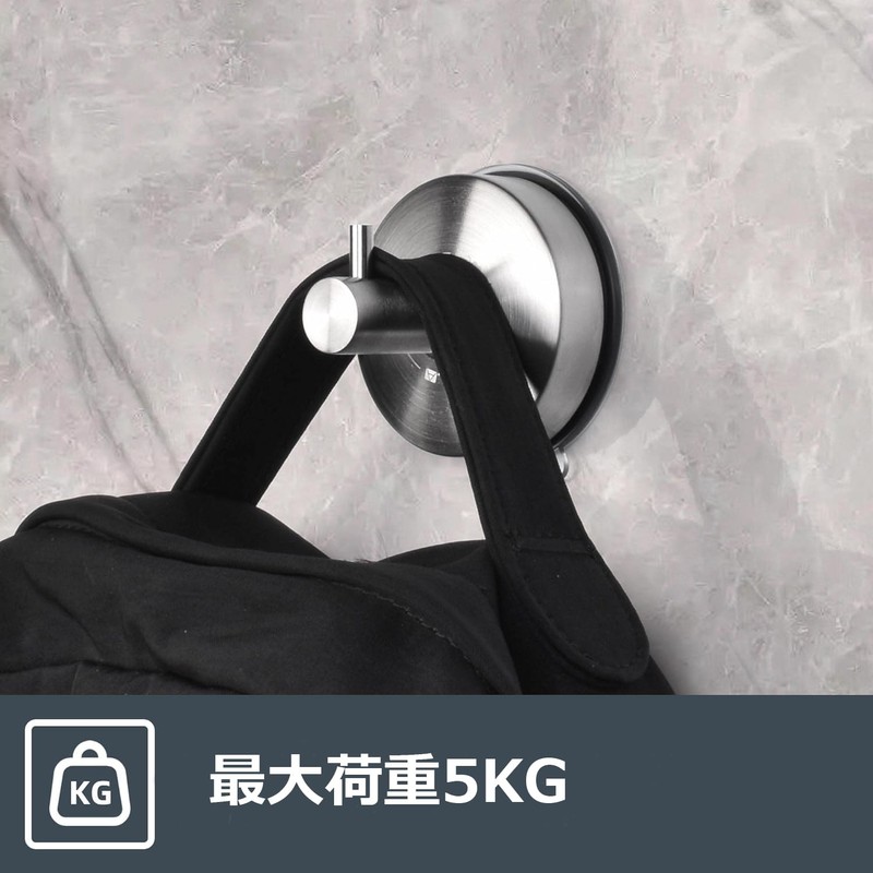JOMOLA Suction Cup Hook, Waterproof Wall Hook, Wall Hook, Strong