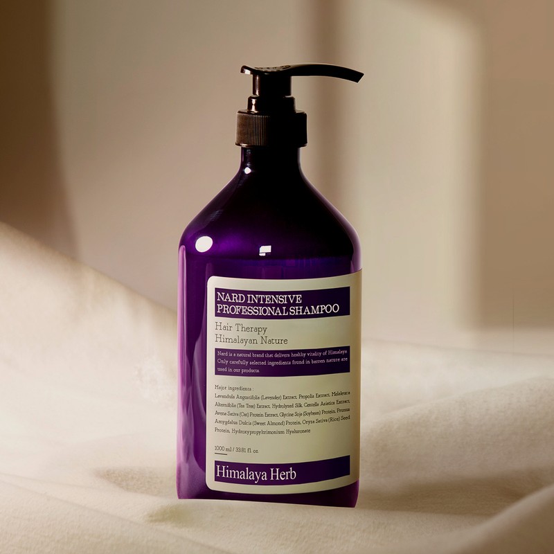 Bouquet Garninade NAD Extreme Damage Professional Shampoo 1,000ml / 나드