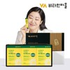 Gift Set Vitamin Village Bromelain-filled Pineapple Enzyme 30 packets / 선물세트 비타민마을 브로멜라인 가득담은 파인애플 효소 30포 X 3박스