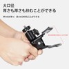 LUYING Cloud Head Clip, Strong 1/4 Screw, 360°, Can Be