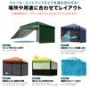 FIELDOOR Tarp Tent Dedicated Side Sheet, Wall Type, Compatible with